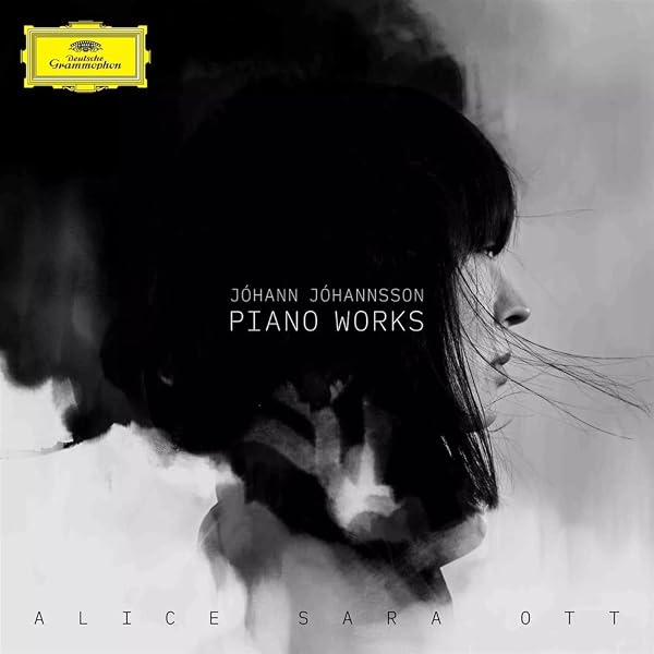 Amazon.co.jp: The Chopin Project: ミュージック